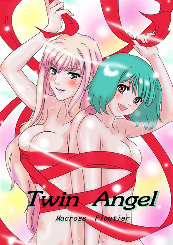 Twin Angel hentai