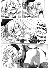 I Want to Become Madoka's Panties! hentai