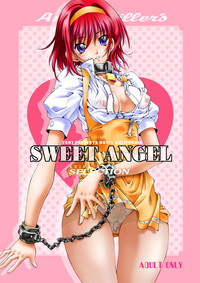 SWEET ANGEL SELECTION hentai