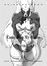 Come ON-a My House DL hentai