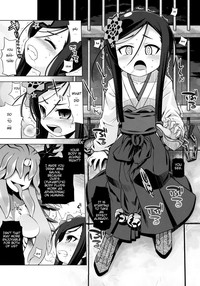 Sekaiju no Anone 16 hentai