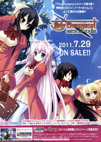 BugBug 2011-09 Vol. 205 hentai