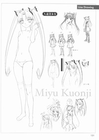 Kimi ga Aruji de Shitsuji ga Ore de Official Fun Book hentai