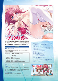 Dolphin Divers  Preview Visual Fanbook hentai