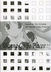 Wanna Go To A Place... hentai