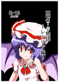 Touhou TS Monogatari hentai