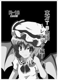 Touhou TS Monogatari hentai