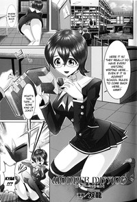 Slave Heroines Vol. 10 hentai