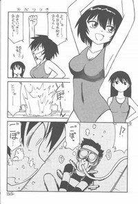 Azumanga Joou 21 Seiki - Queen Chiyo hentai