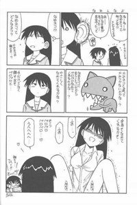 Azumanga Joou 21 Seiki - Queen Chiyo hentai