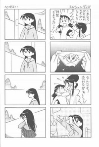 Azumanga Joou 21 Seiki - Queen Chiyo hentai