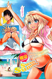 COMIC HOTMiLK 2012-08 hentai