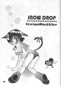 SNOW DROP hentai
