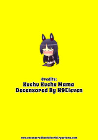 Kuchu Kuchu Mama hentai