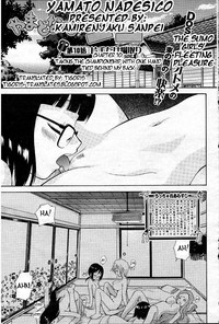 Yamato Nadeshiko Ch. 1-12 hentai