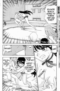 Yamato Nadeshiko Ch. 1-12 hentai