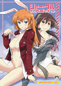 Shir and Gert in Big Trouble hentai