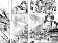 COMIC MILF 2012-07 Vol. 7 hentai