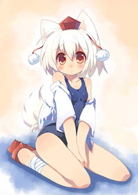 Momiji Momimomi hentai