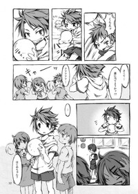 KinderGarten21 Sairokubon 1 hentai