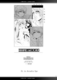 HOPE-ACT.02 hentai