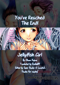 Kurage Shoujo | Jellyfish Girl hentai