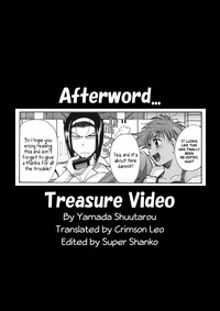 HI SIDE 7 | Treasure Video hentai