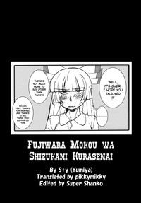 Fujiwara Mokou wa Shizukani Kurasenai hentai