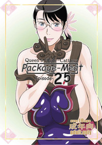 Package Meat 2.5 hentai