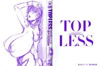 Injo no Utage | Topless hentai