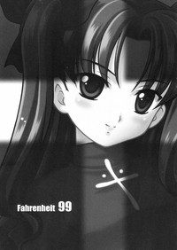 Fahrenheit 99 hentai
