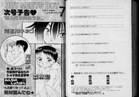 Boy Meets Boy Volume 6 hentai