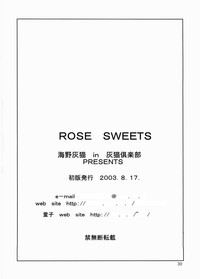 ROSE SWEETS hentai