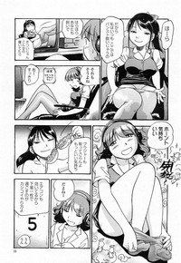 COMIC Momohime 2003-12 hentai