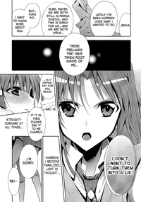 Suki na Hito. | The One I Love hentai