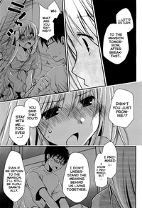 Ojousama wa NigedashitaCh.01-10 hentai