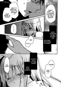 Ojousama wa NigedashitaCh.01-10 hentai