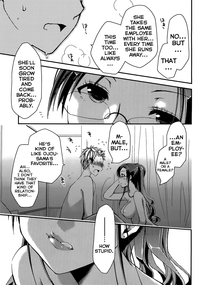 Ojousama wa NigedashitaCh.01-10 hentai