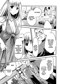 Ojousama wa NigedashitaCh.01-10 hentai