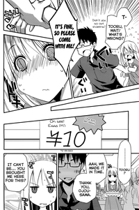 Ojousama wa NigedashitaCh.01-10 hentai