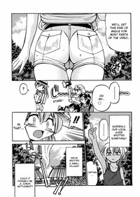 Kawaoka Hiro Tanken Series Amazon Oudan 16 Page! Jinseki Mitou no Jungle ni Nazo no Genjuumin-zoku Jomon wa Jitsuzai Shita!! | Jomon Tribe hentai