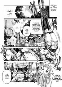 Kawaoka Hiro Tanken Series Amazon Oudan 16 Page! Jinseki Mitou no Jungle ni Nazo no Genjuumin-zoku Jomon wa Jitsuzai Shita!! | Jomon Tribe hentai