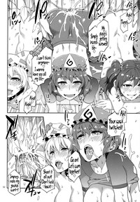 Touhou Gensou Houkai Ni | Touhou Gensou Houkai hentai