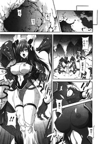 COMIC Unreal 2008-08 Vol.14 hentai