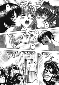 COMIC Unreal 2008-08 Vol.14 hentai