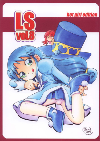 LS Vol. 8 hentai