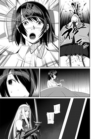 Nightmare Princess hentai