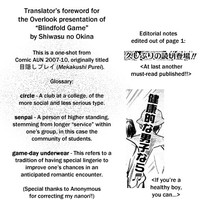 Mekakushi Play | Blindfold Game hentai