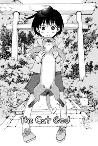 Neko no Kami-sama | The Cat God hentai