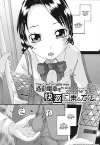 Saimin Mesuinu Gakuin Ch.1-4 hentai